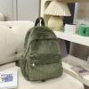 Women's Korean Style Corduroy Backpack2026New Autumn and Winter Student School Bag Corduroy Simple Versatile Backpack