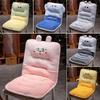 Cartoon Animal Faux Rabbit Fur One-Piece Seat Cushion with Backrest for Chair