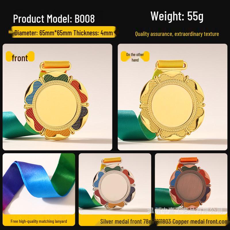 Custom Metal Medals: Basketball, Badminton, Football, Track & Field Trophies and Souvenirs