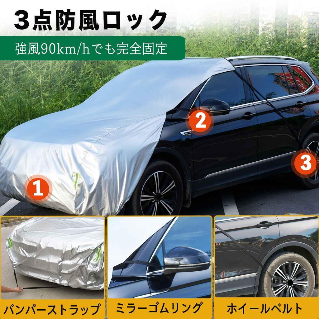 LINFEN Half Hood Windshield and Headlight Cover Light Cars Small Cover, Fleece-Lined (Waterproof/Light-Shielding/Insulated) Protection,