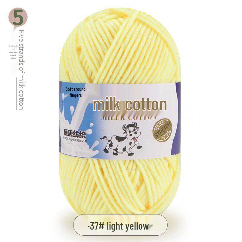 Five-Strand Milk Cotton Yarn for Crochet: Medium-Thick, Hand-Knitted DIY Kit for Dolls, Shoes, Scarves.
