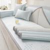 Ice Silk Summer Sofa Cushion Non-Slip Stain-Resistant Sofa Cover Universal Cover High-Grade All Wrapped Simple Cool Sofa Mat