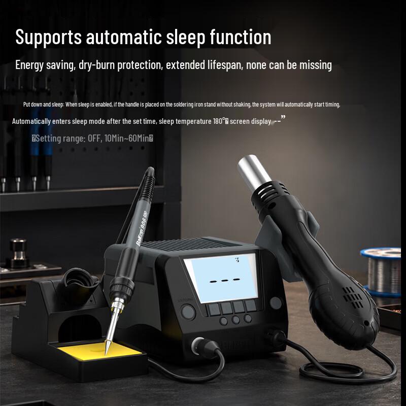Bakon 650W Digital 2-in-1 Soldering & Desoldering Station