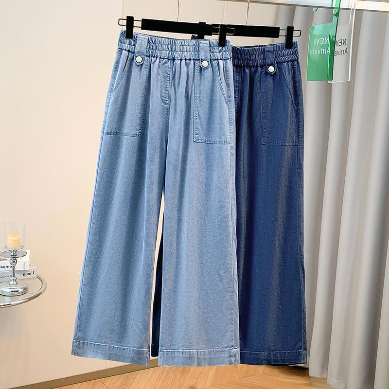

Tencel Women s High Waist Loose Straight-Leg Jeans - Summer Slimming, Large Size, Versatile. 4XL темно-синий