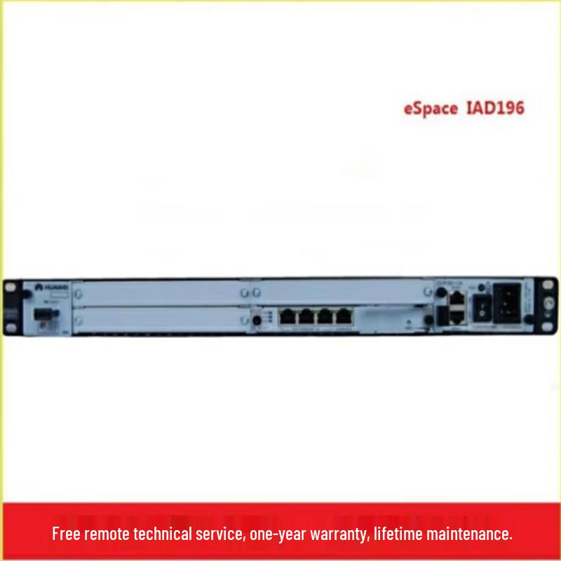 Huawei IAD196 Voice and Video Gateway (CN Version)