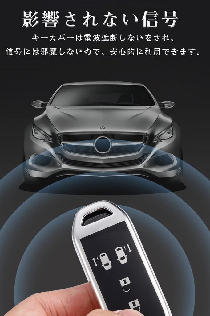 [LETINGFAR] Housse de clé Étui de clé NBOX Coque de clé en TPU pour