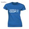 Summer Cccp Russian T Shirts Women Ussr Soviet Union Short Sleeve Tshirt Moscow Russia Girl Tees