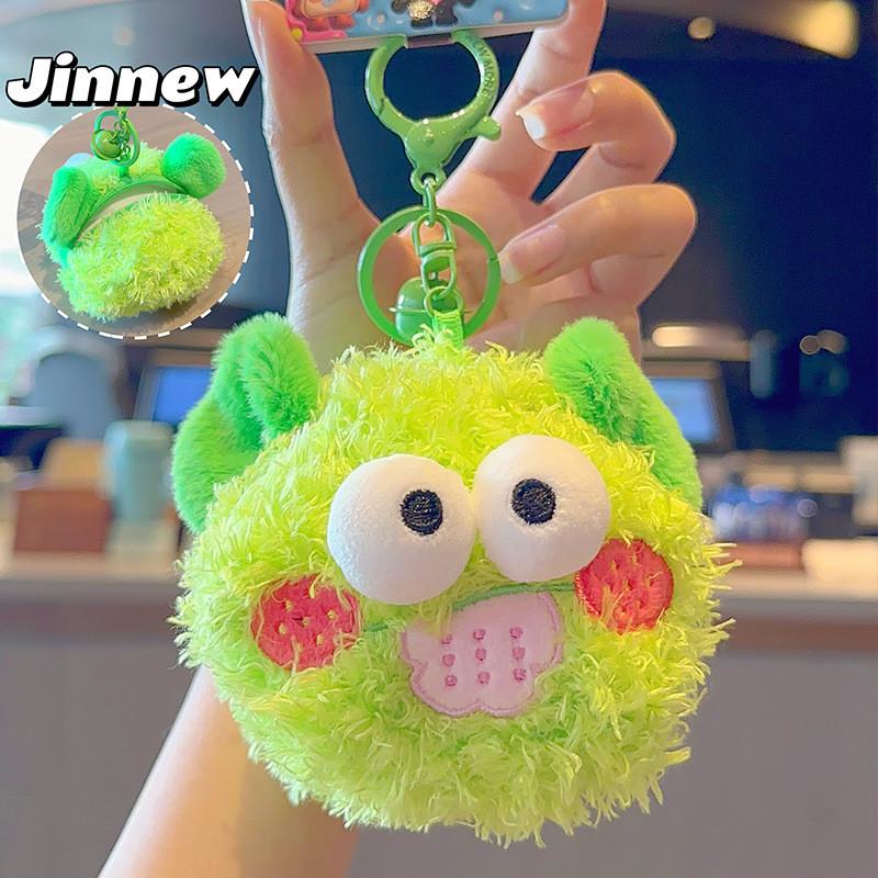Funny Biscuit Wallet Cartoon Keychain Featuring A Bow Prominent Big Eyes Design
