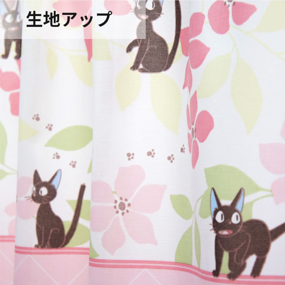 Noren Kobo Delivery Service Jiji Cafe Curtain for Small Width 120cm X Length 11112 Kiki's Windows, Stylish, Enfleur, 47cm,
