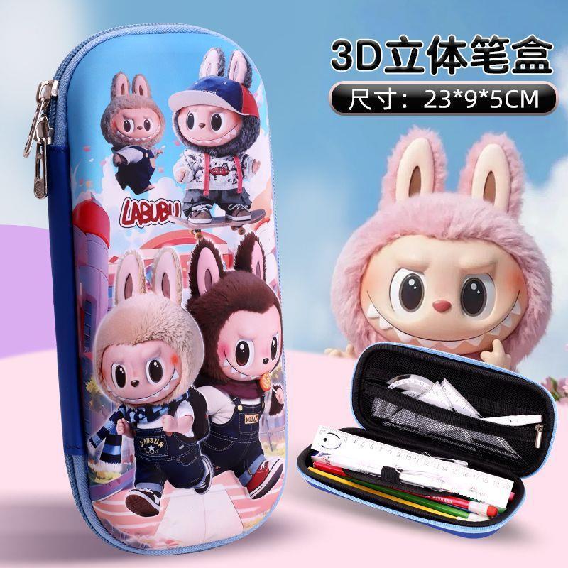 New 3D Primary School Student Stationery Box Cute Creative Pencil Case Children Large Capacity Pencil Case Boys and Girls