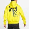 Jordan 23 Sweatshirts Men's Oupiter Yellow CV2768-731