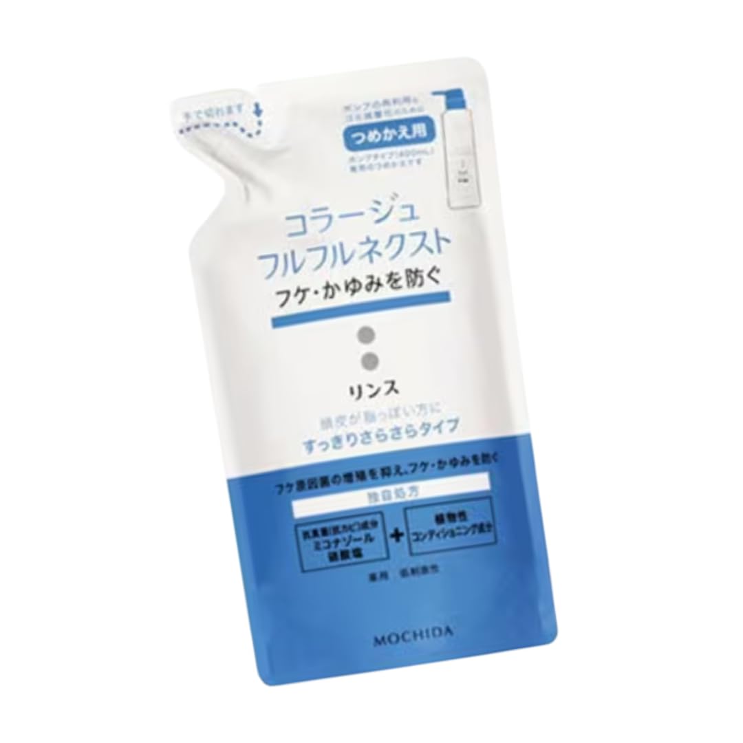 

Коллаж Фуруфуру Некст Ополаскиватель 280мл Заправка Тип Чистый и гладкий Предотвращает перхоть и зуд Чувствительная кожа Волосы Кожа головы Антиперспирант Оригинальный логотип