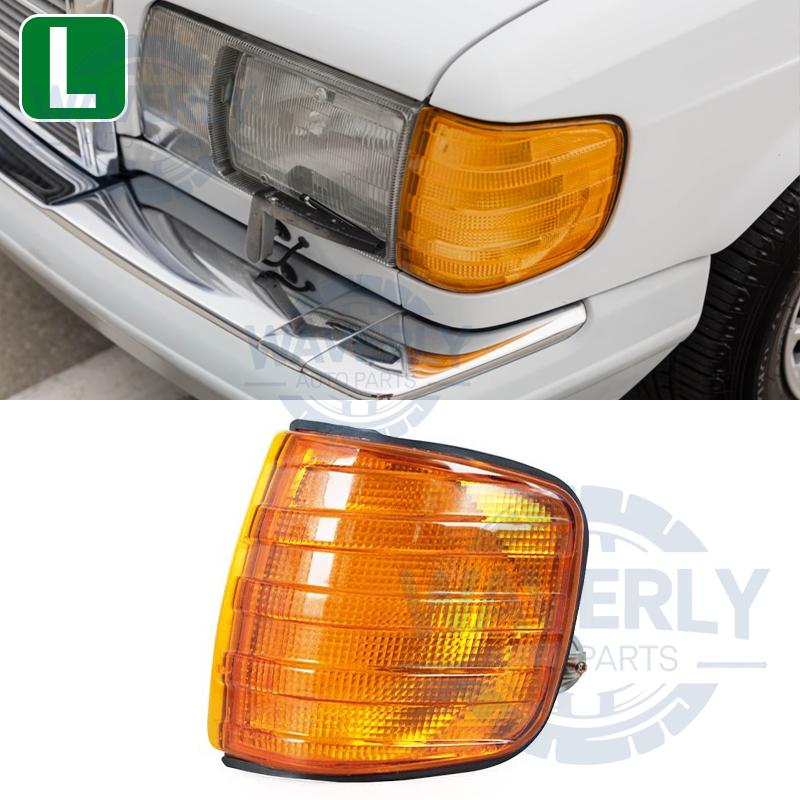 for 1980-1991 Mercedes Benz W126 260SE 280SE 300SE 380SE 420SE Front Marker Turn Signal Indicator Lamp 0008209021 0008209121 Yellow L