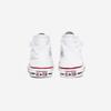 [Converse] Chuck Taylor All Star 1V Foundation Kids Black White High [372884C-WHITE/WHITE/NATURAL]