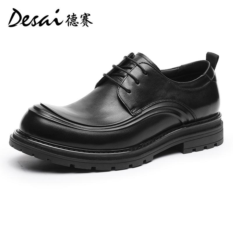 

Desai British Retro Business Casual Leather Shoes Men s Natural Leather Soft Soled Formal Men Shoes Casual Men s Leather Shoes 42 чёрный