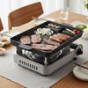 Non-stick Grill Meat Plate Rectangular Barbecue Plate Household Korean-style Barbecue Pan  Outdoor