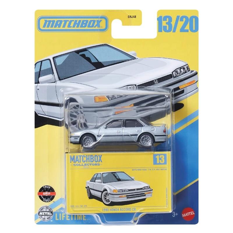 Matchbox Gbj48-C City Heroes - Honda Cadillac 1:64 Legierte Diecast Modellautos, Sammleredition Spielzeuggeschenk Für Kinder