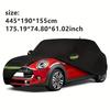 Durable Multi-Layer Full Car Cover With Reflective Strips For BMW MINI Dustproof Sun Rain Snow Car Protector Cover