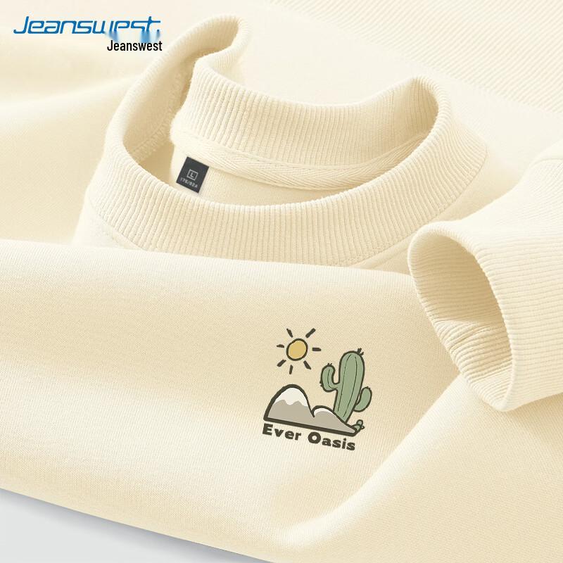 Jeanswest Unisex Loose Fit Crewneck Sweatshirt