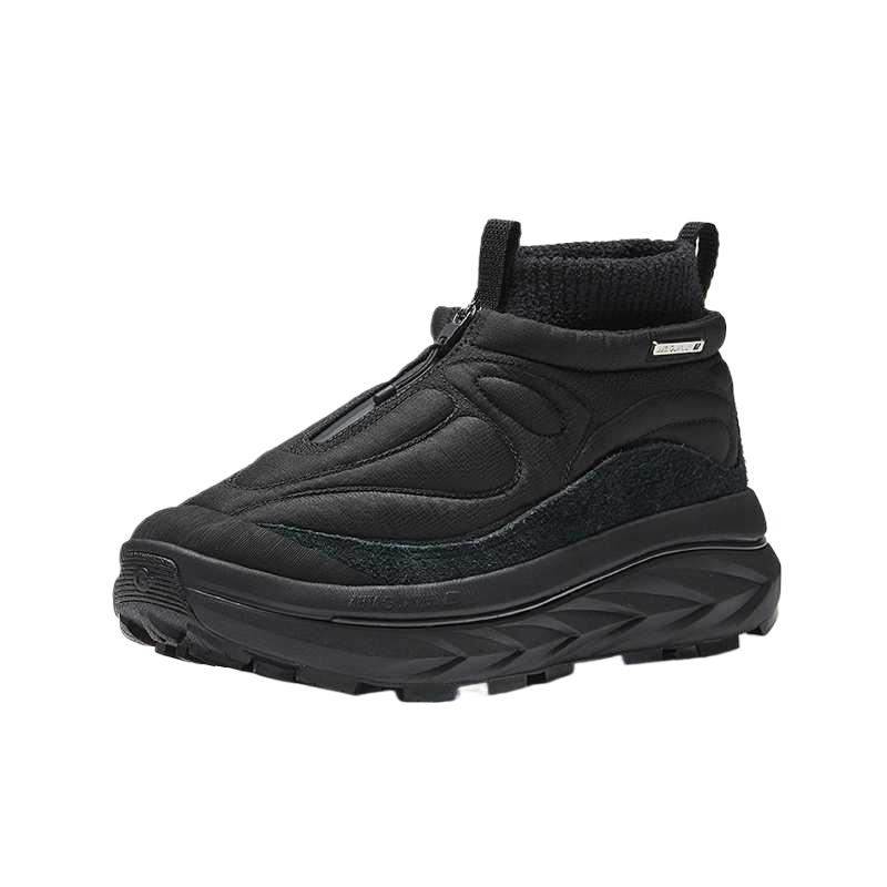 Anta Cushioning Thermal High top Casual Shoes Women's 122548807A