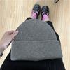 Hat women's autumn and winter wool hat trendy plain cold hat pullover hat solid color versatile knitted hat confinement hat