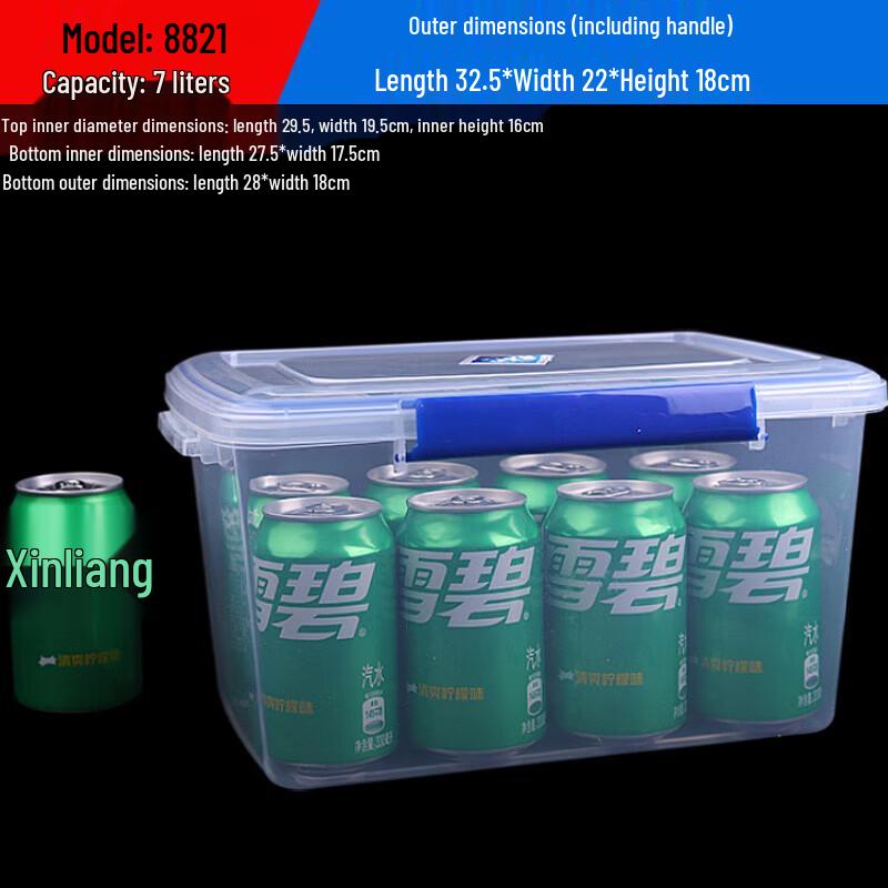 Food-Grade Plastic Refrigerator Storage Container