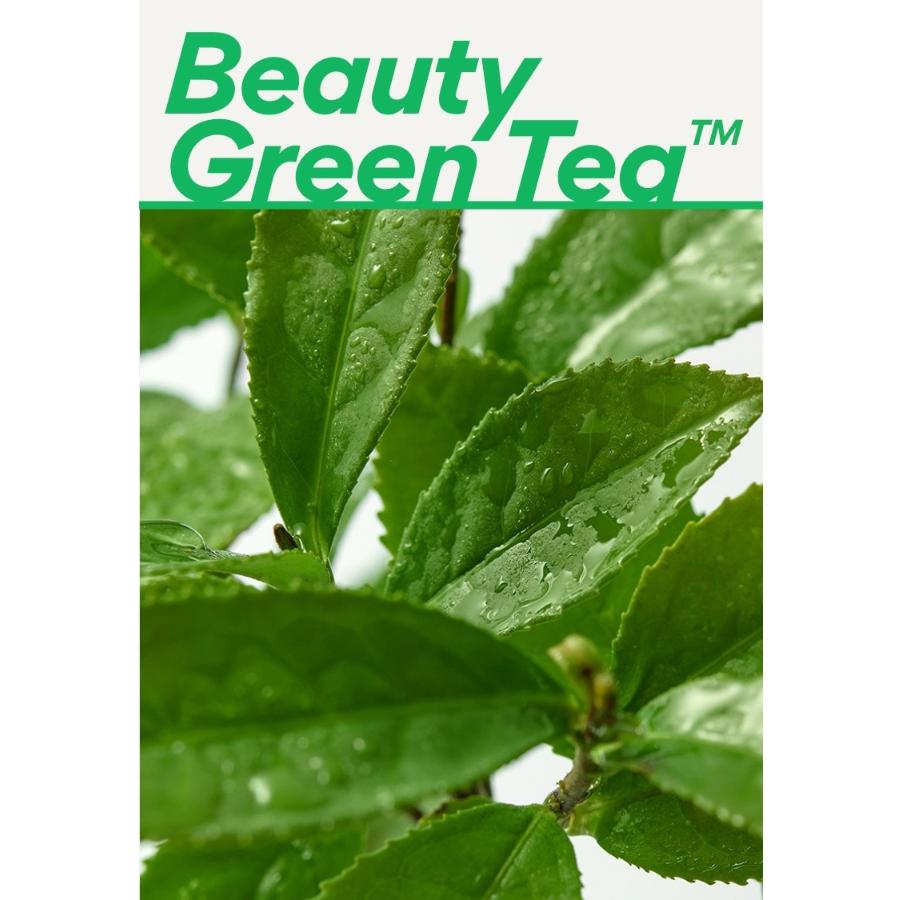 Innisfree Green Tea Hyaluronic Lotion 170ml