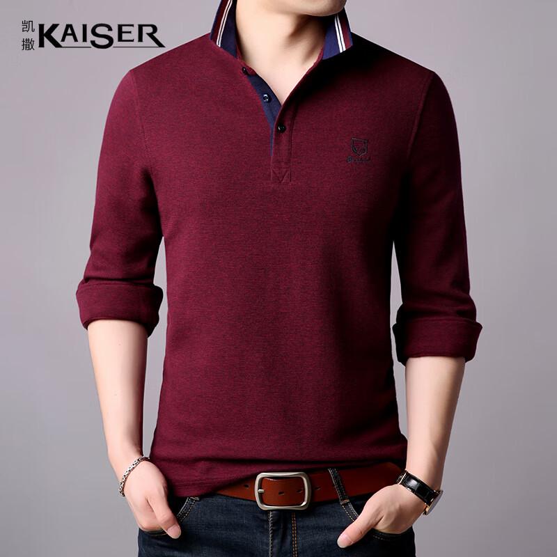 Caesar Men s KS9213 Long-Sleeved Polo Shirt M