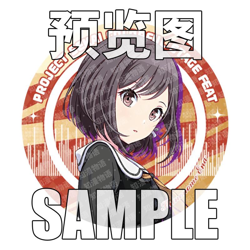 SEKAI PROJECT Anime Game Wonderlands Showtime 25 Nightcord Vivid BAD SQUAD Leo Need MORE JUMP Fantasy Figurines Figure Badge Toy