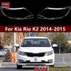 Kia K2 Headlight Cover 2014-2015: Transparent Front Housing Mask
