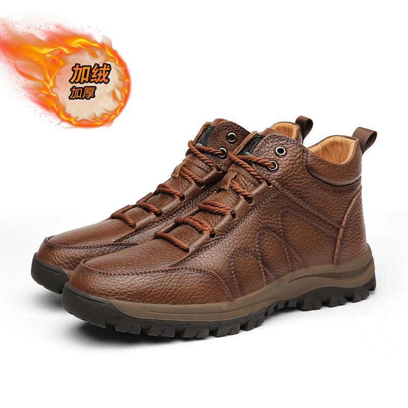

Autumn and winter high-top cotton trendy men s outdoor boots first layer cowhide large size trendy shoes fashionable casual men s shoes 46