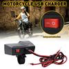 Dual Port Charger USB Power Socket Outlet Plug Waterproof Adapter For Motorcycle