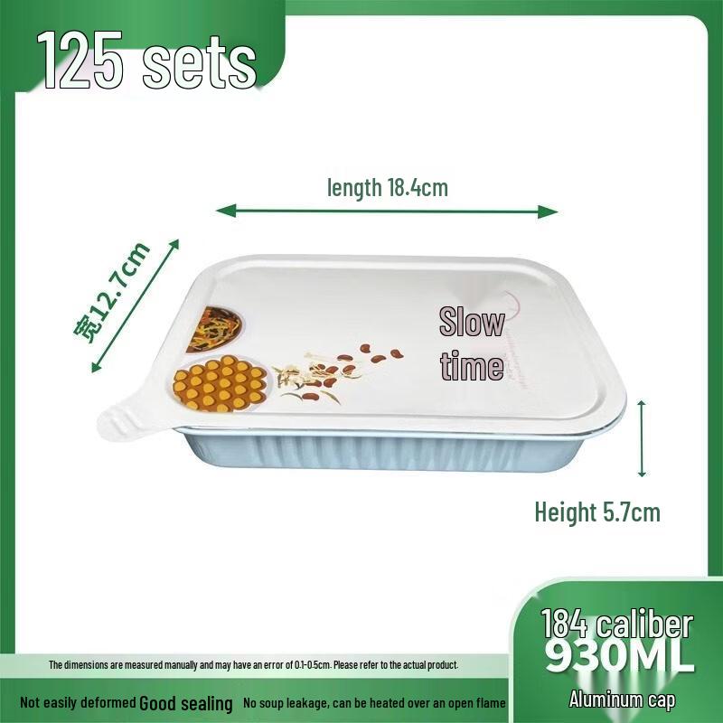 

Heavy-Duty Round Gold Disposable Aluminum Foil Container