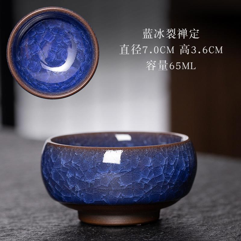 Jianyang Jian Zhan Fornace Ceramica Goccia d'Olio Minerale Originale Corpo in Ferro Tazza del Maestro Tazza da Tè Kung Fu Tazza da Degustazione Set da Tè Tazza da Tè