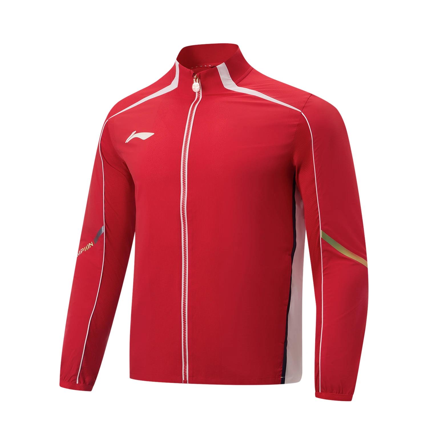 Мужская куртка Li Ning с цветовыми блоками и воротником на молнии AYYW001-2 M