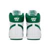 Air Jordan Air Ship PE SP Pine Green Unisex Tenisky Bílé DX4976-103