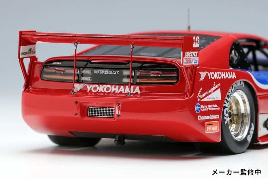 VISION Nissan 300ZX IMSA GTS Sebring 12 Hours 1995 Class Winner Finished Product VM235B 1/43 No.75 (Night Version)