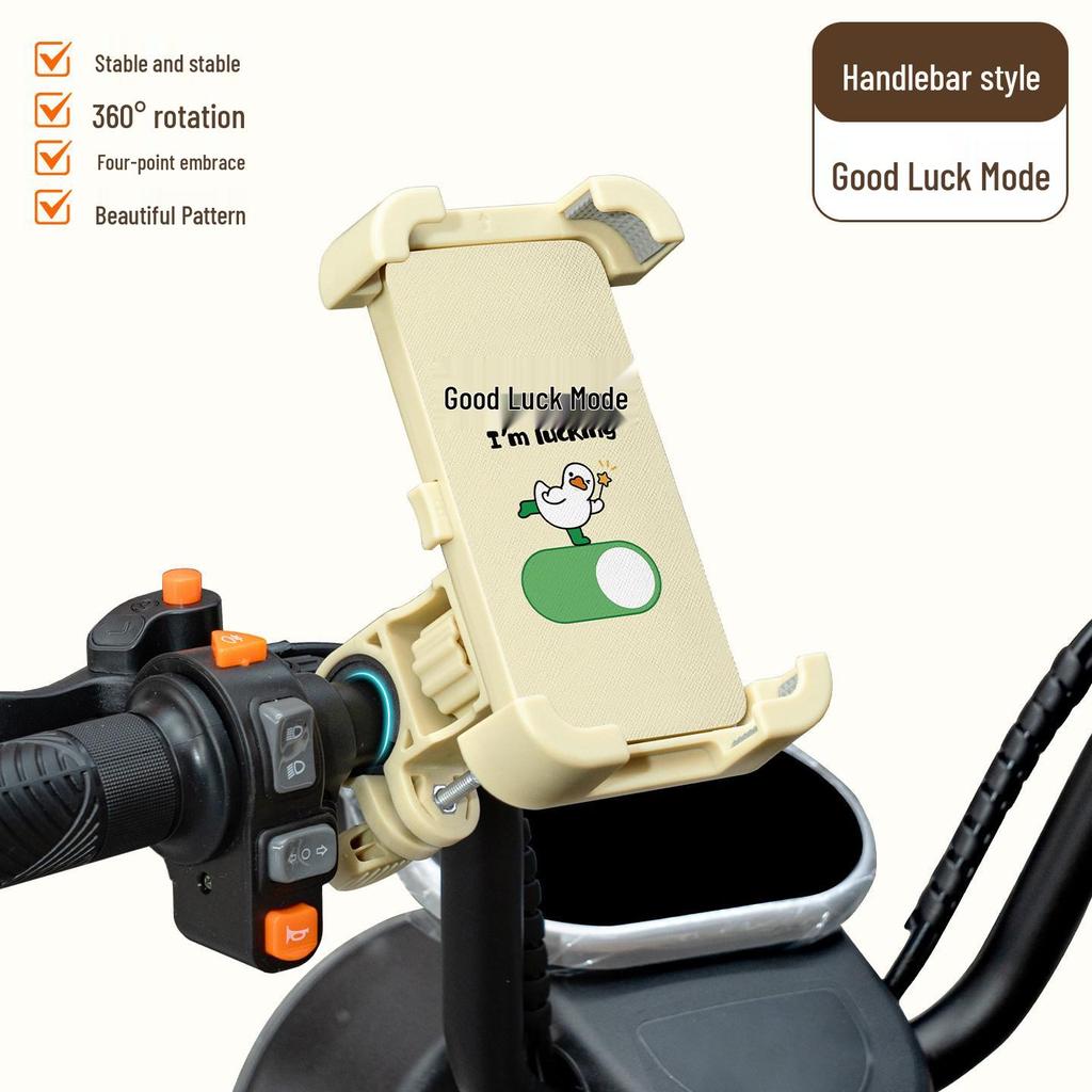 Yadea C16 Electric Tricycle Shockproof Phone Holder & Accessory