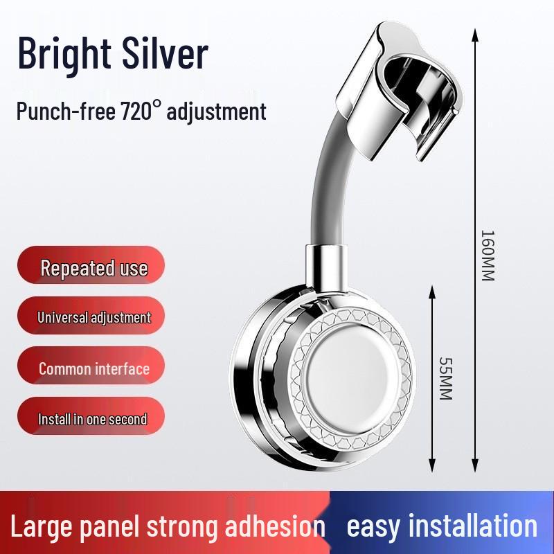 Punch-Free Adjustable Shower Head Holder with Suction Cup Base