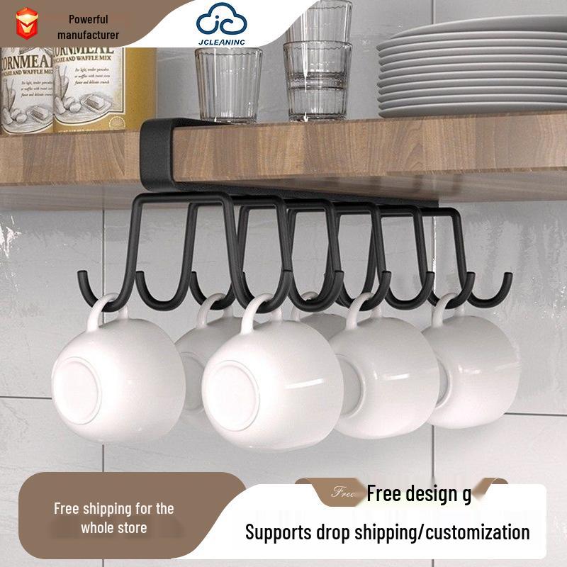

Cross-Border Double Row Hanging Cup Holder - No Punch Needed, Mug Storage for Kitchen 12 Hook, Double Row белый