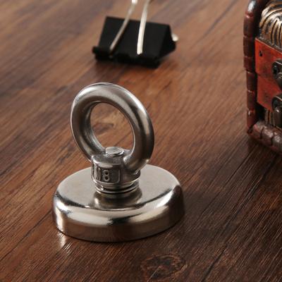 25/32/36/48/60mm Magnetic Hook Powerful High Polished Mini Heavy Duty Hanging Ring for Salvage