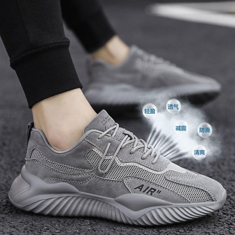 Shoes Men s Trend Sports Casual Men s Shoes Canvas Board Shoes Versatile Boys Trend Shoes 39