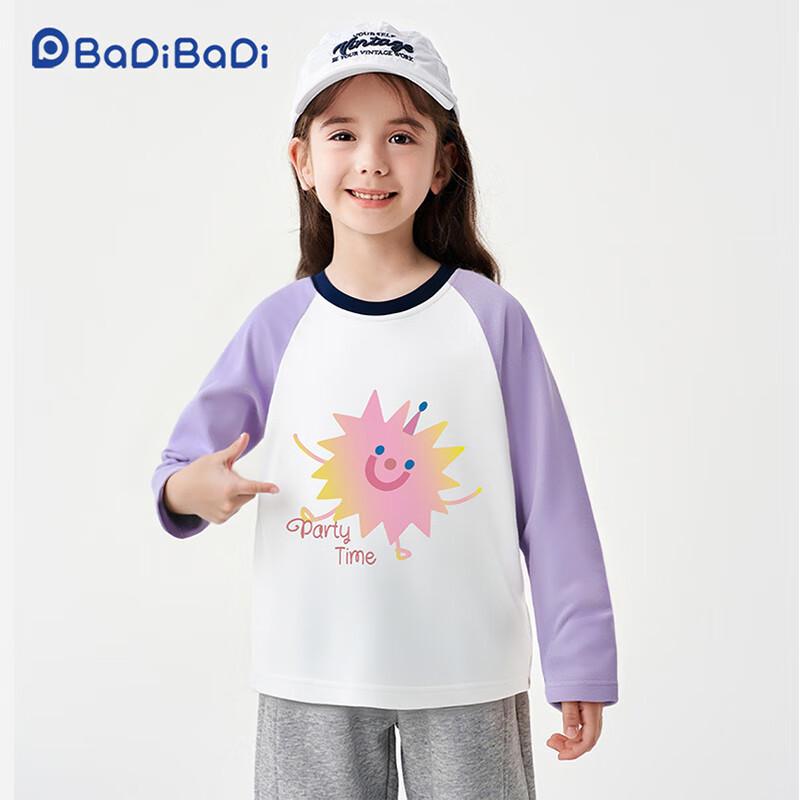 Badi Badi Girls' Cotton Long-Sleeve T-Shirt