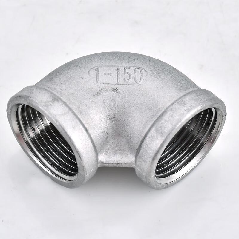 304 Stainless Steel Elbow Water Pipe Connector