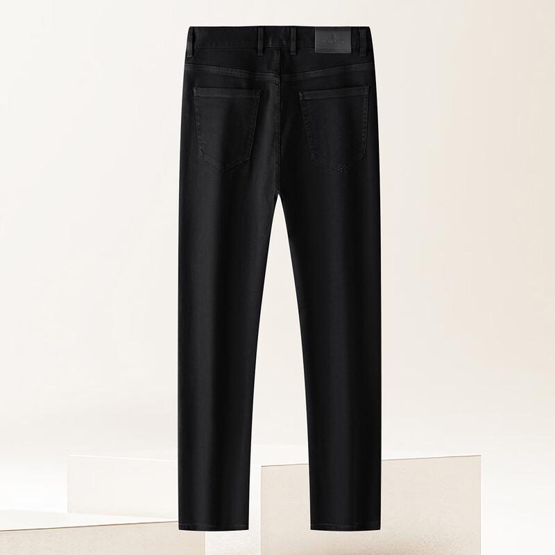 MONTAGUT Men's Retro Washed Straight-Leg Jeans