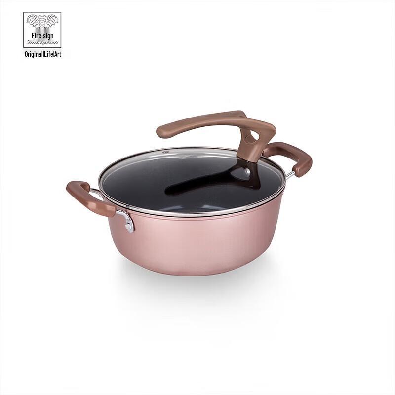 

Nordic Gold Enamel Soup Pot