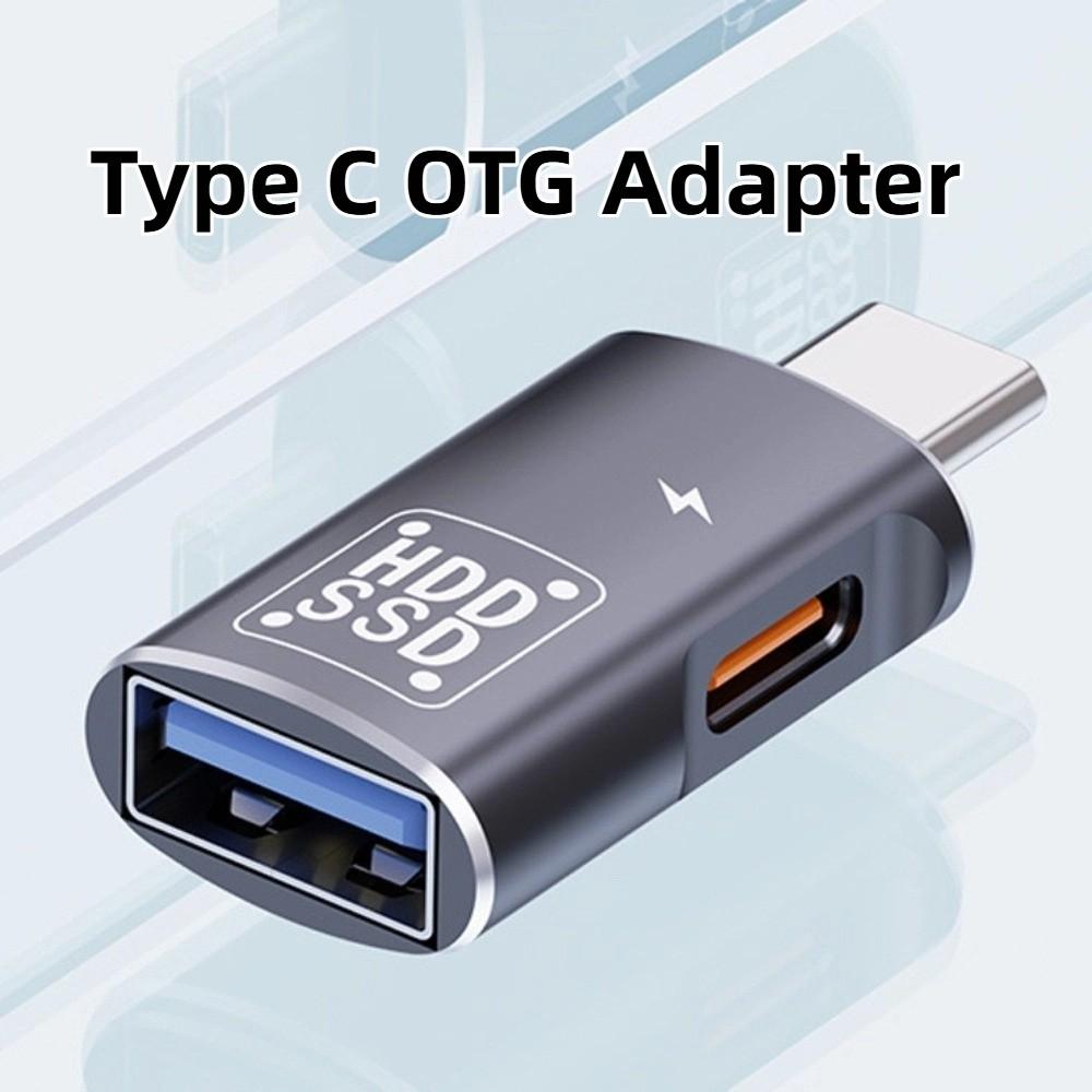Portable OTG 2 in 1 Adapter Type-C To USB3.0 2 in 1 Type-c Adapter  Mobile Phone/Tablet
