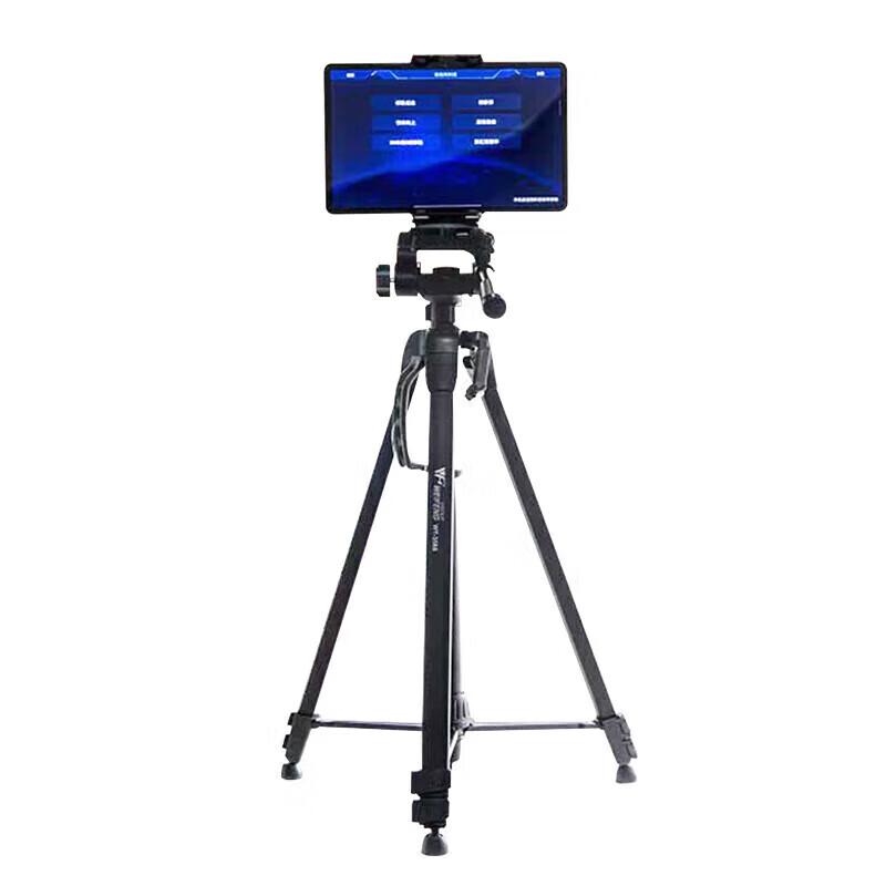 Su Hua Wei Physical Fitness Assessment & Training System
