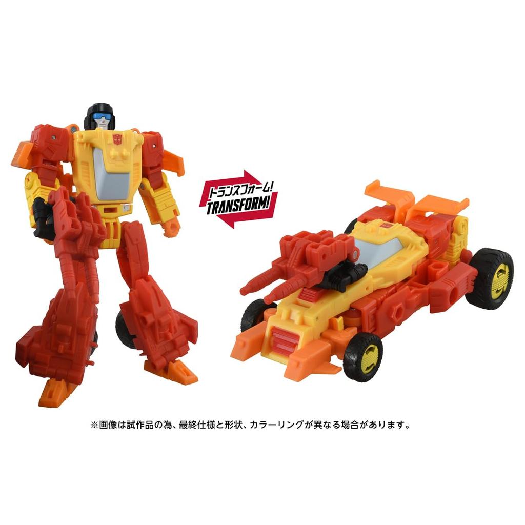 TAKARA TOMY AOTP-25 Surshot