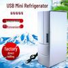 Compact Dual-Use USB Mini Fridge for Cosmetics: Refrigeration & Heat Preservation